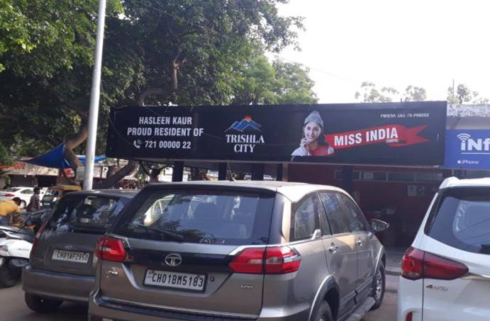 Outdoor Advertising image