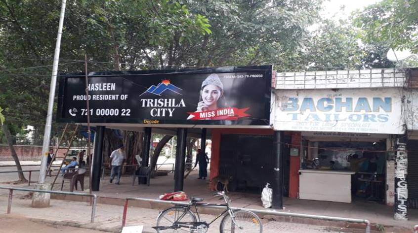 Outdoor Advertising image