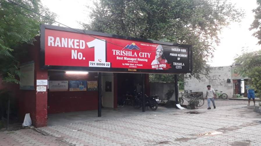 Outdoor Advertising image