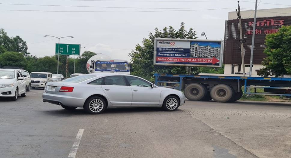 Outdoor Advertising image