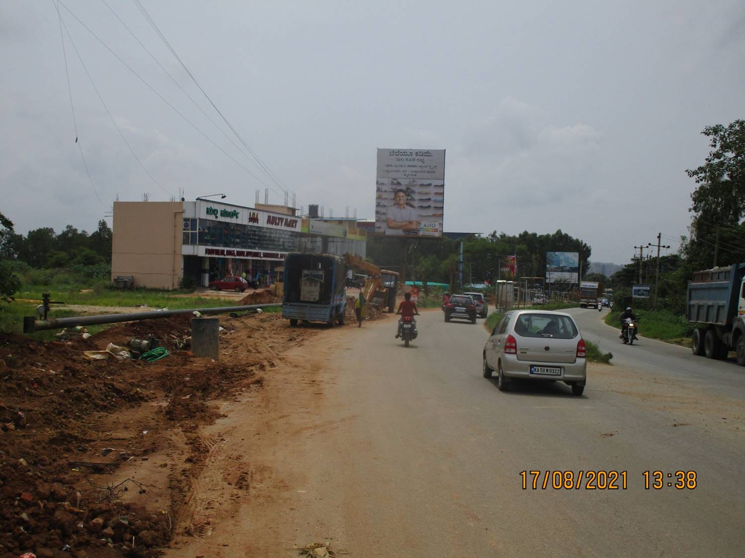 Outdoor Advertising image