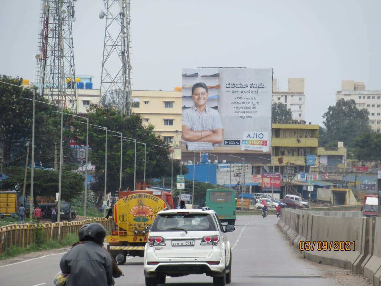 Outdoor Advertising image
