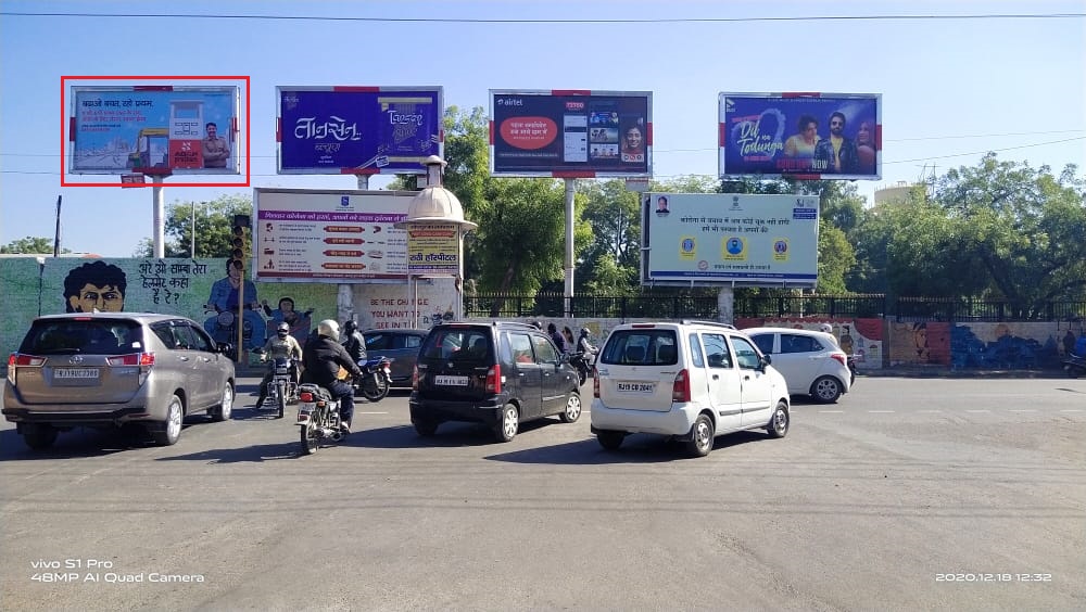 Outdoor Advertising image