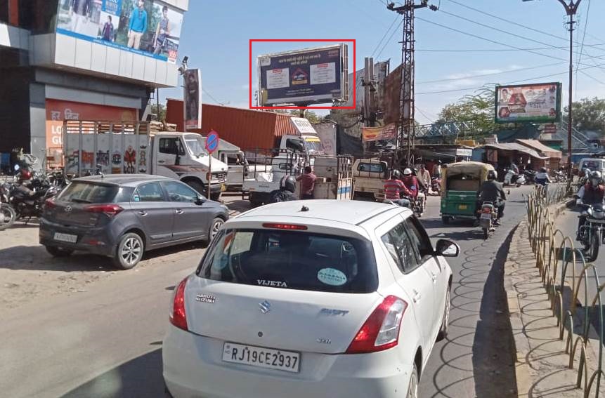 Outdoor Advertising image