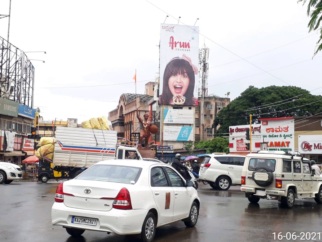 Outdoor Advertising image