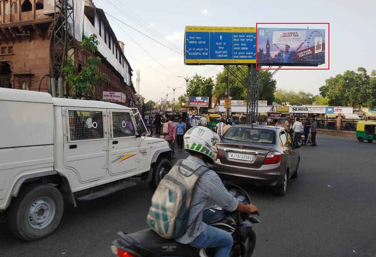 Outdoor Advertising image