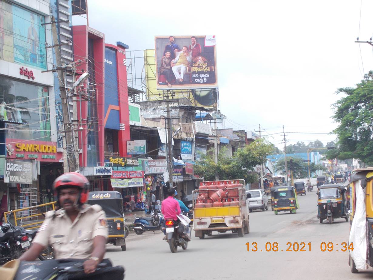 Outdoor Advertising image