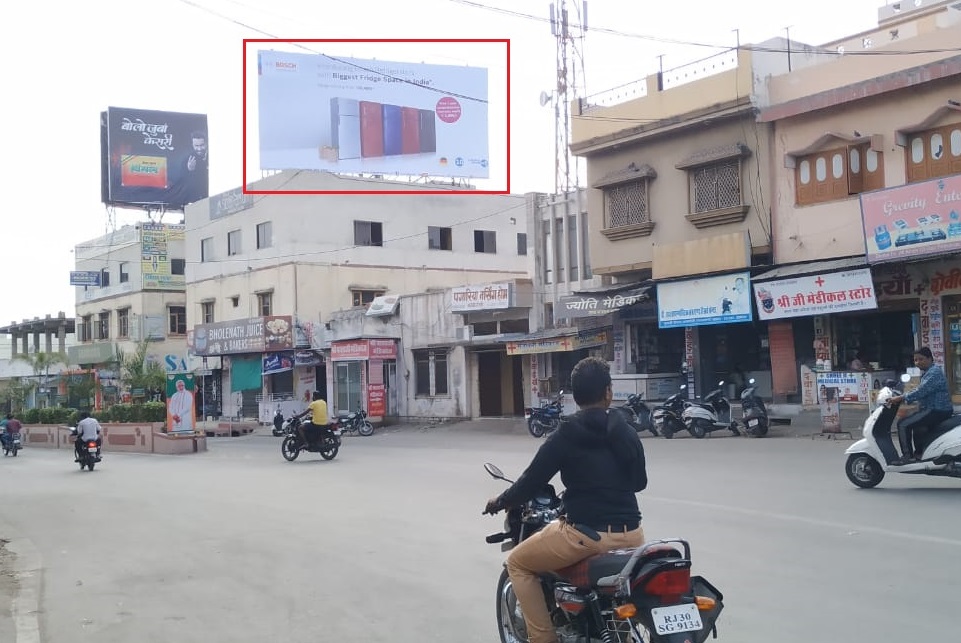 Outdoor Advertising image