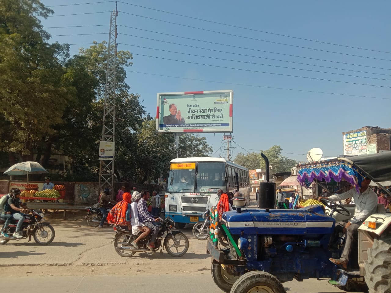 Outdoor Advertising image