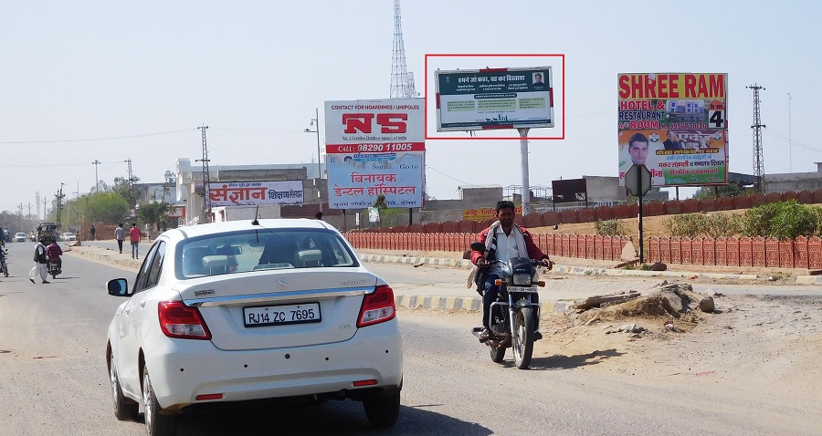 Outdoor Advertising image