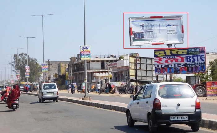 Outdoor Advertising image