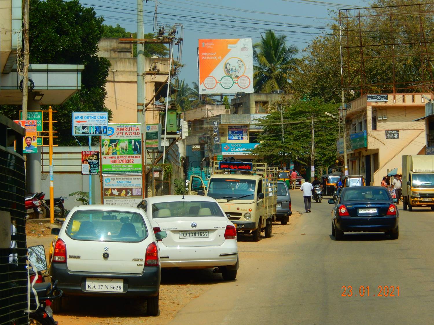 Outdoor Advertising image