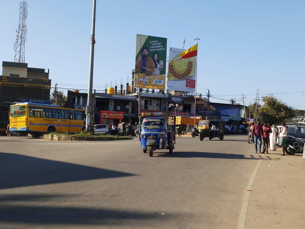 Outdoor Advertising image