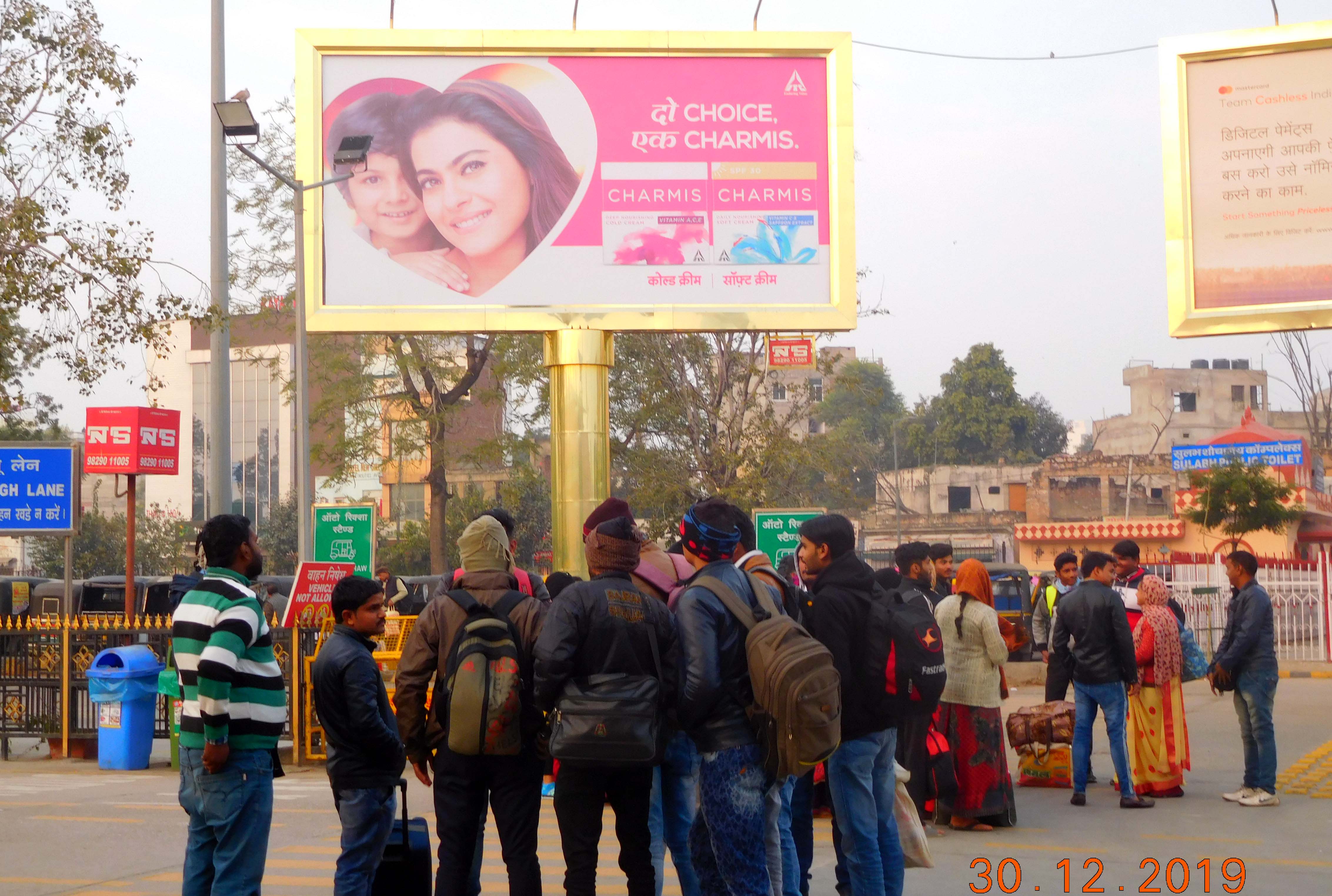 Outdoor Advertising image