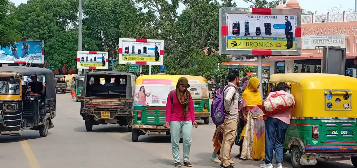 Outdoor Advertising image