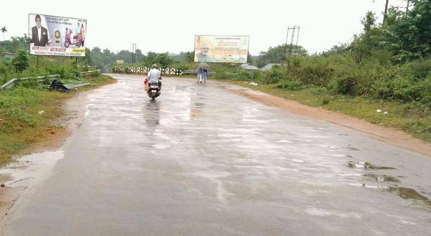 Outdoor Advertising image