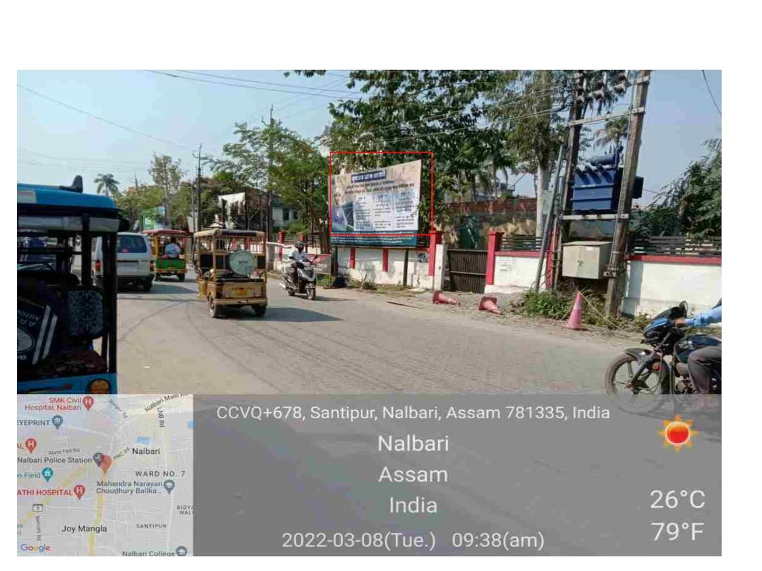 Outdoor Advertising image