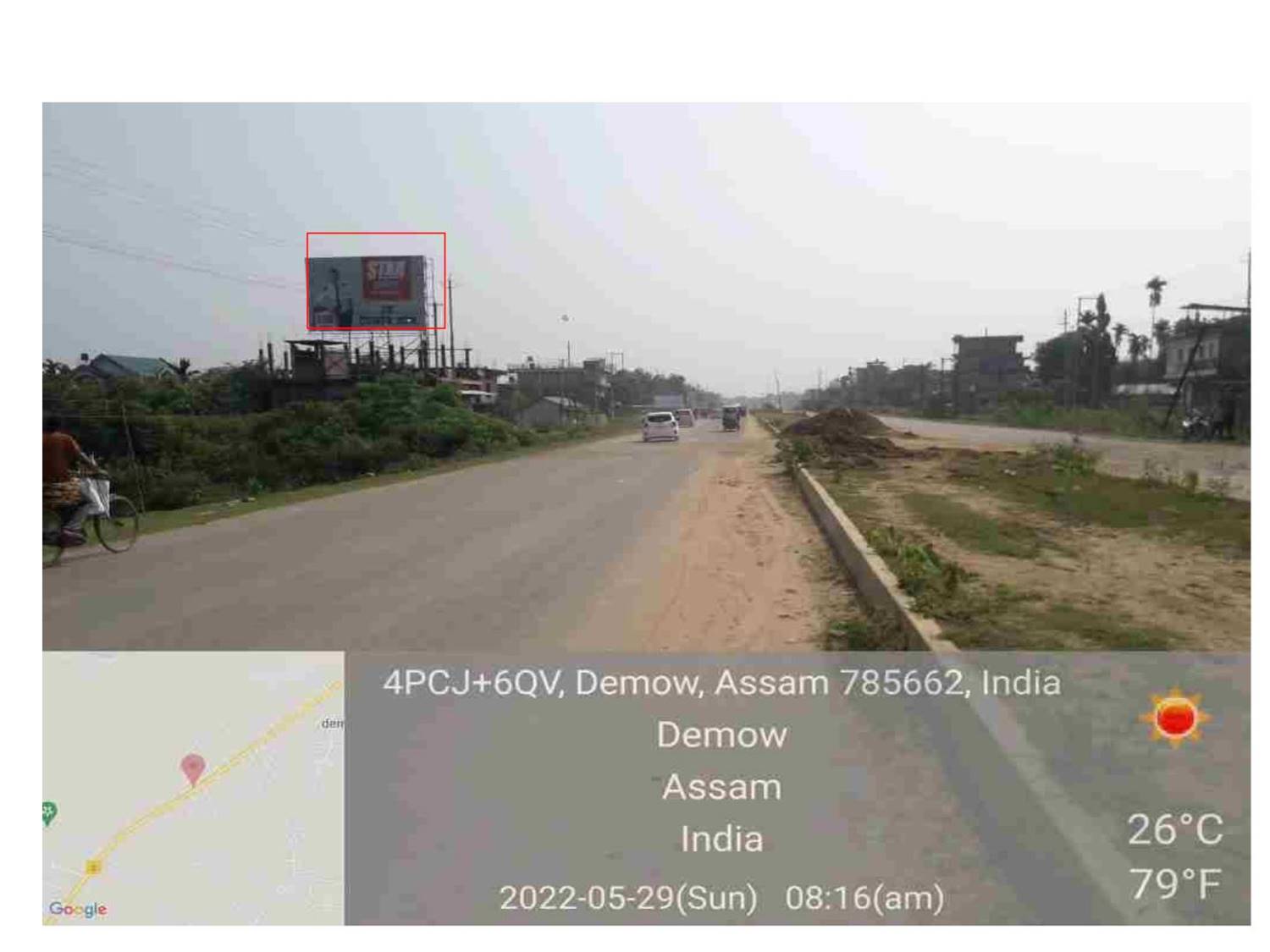 Outdoor Advertising image