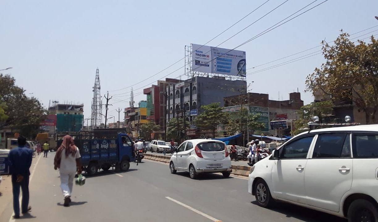 Outdoor Advertising image