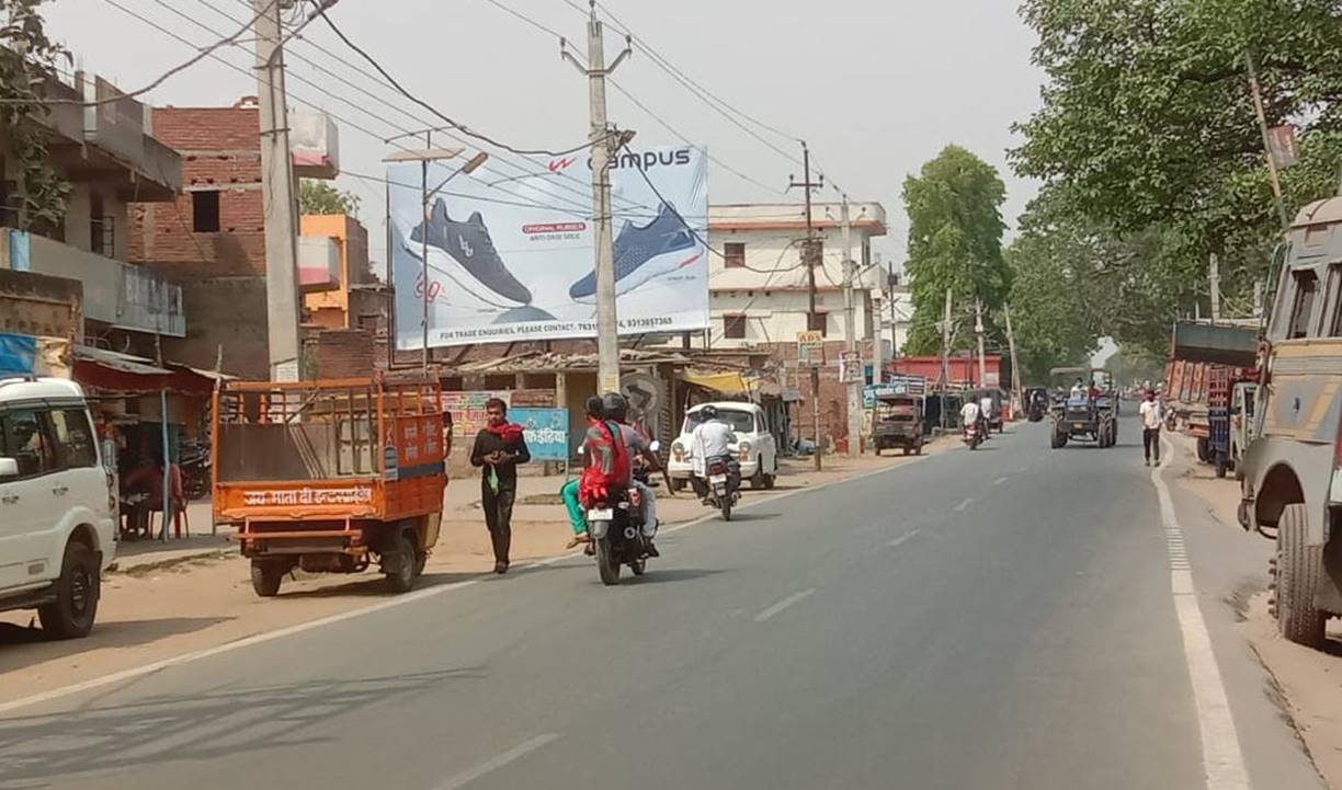 Outdoor Advertising image