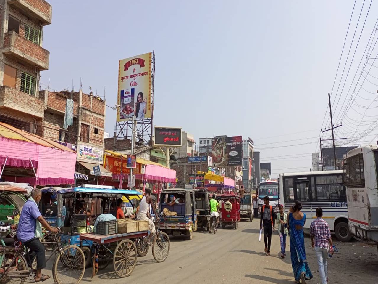 Outdoor Advertising image