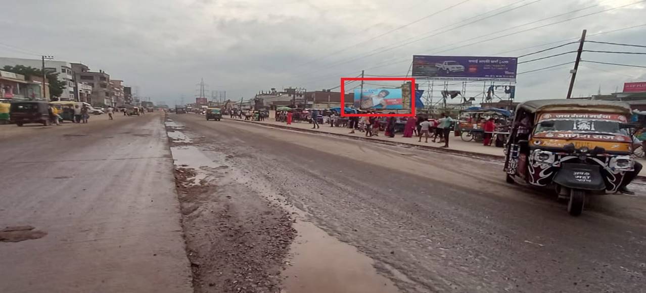 Outdoor Advertising image