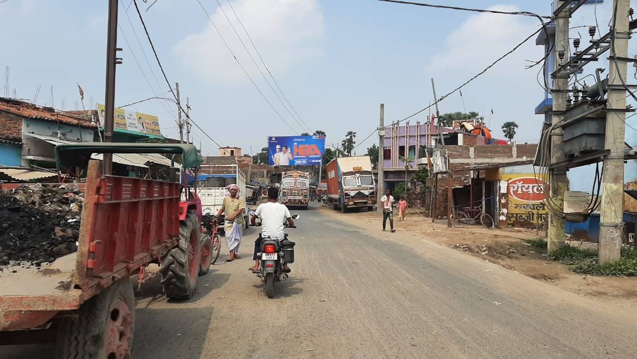 Outdoor Advertising image