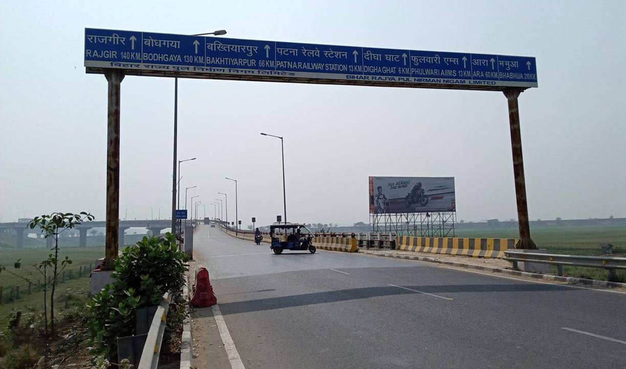 Outdoor Advertising image