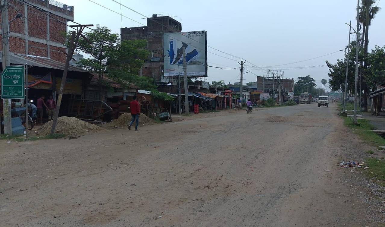 Outdoor Advertising image