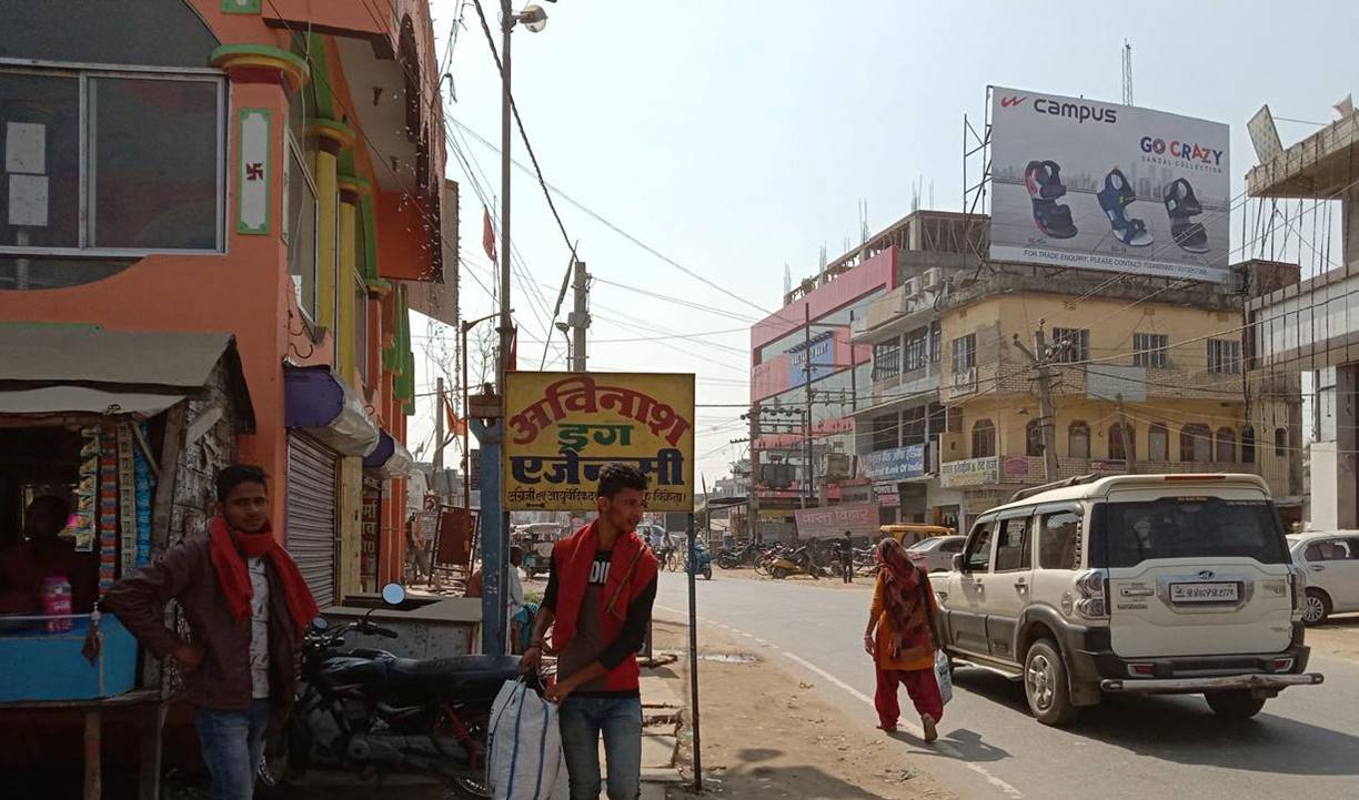 Outdoor Advertising image