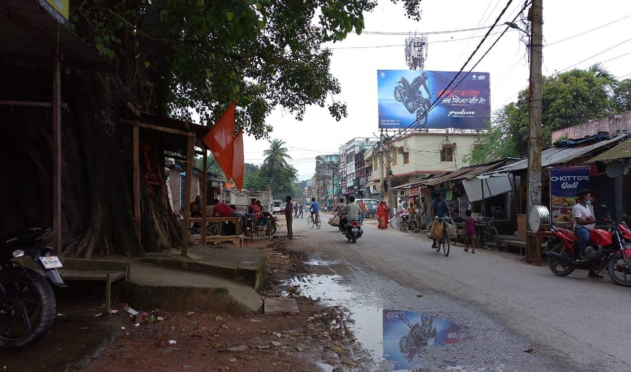 Outdoor Advertising image