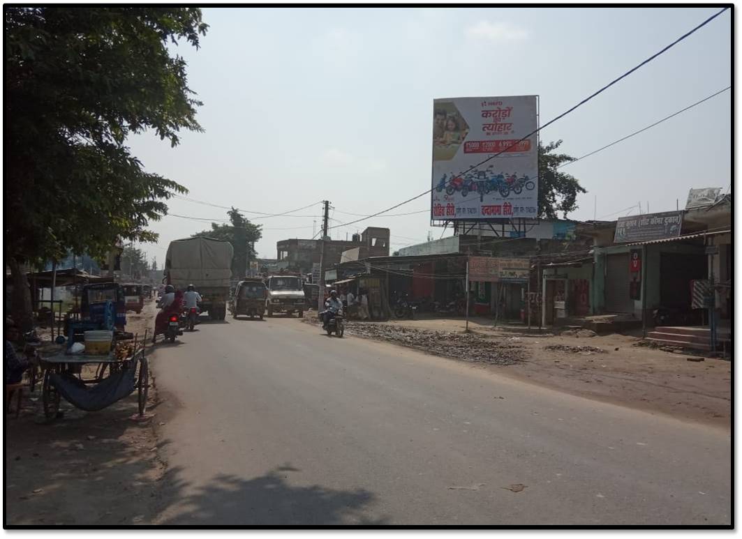 Outdoor Advertising image