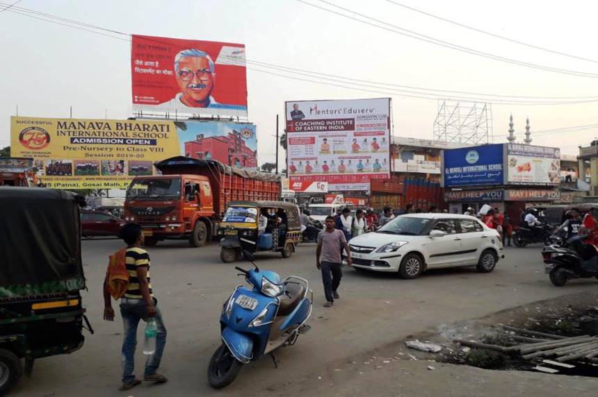 Outdoor Advertising image