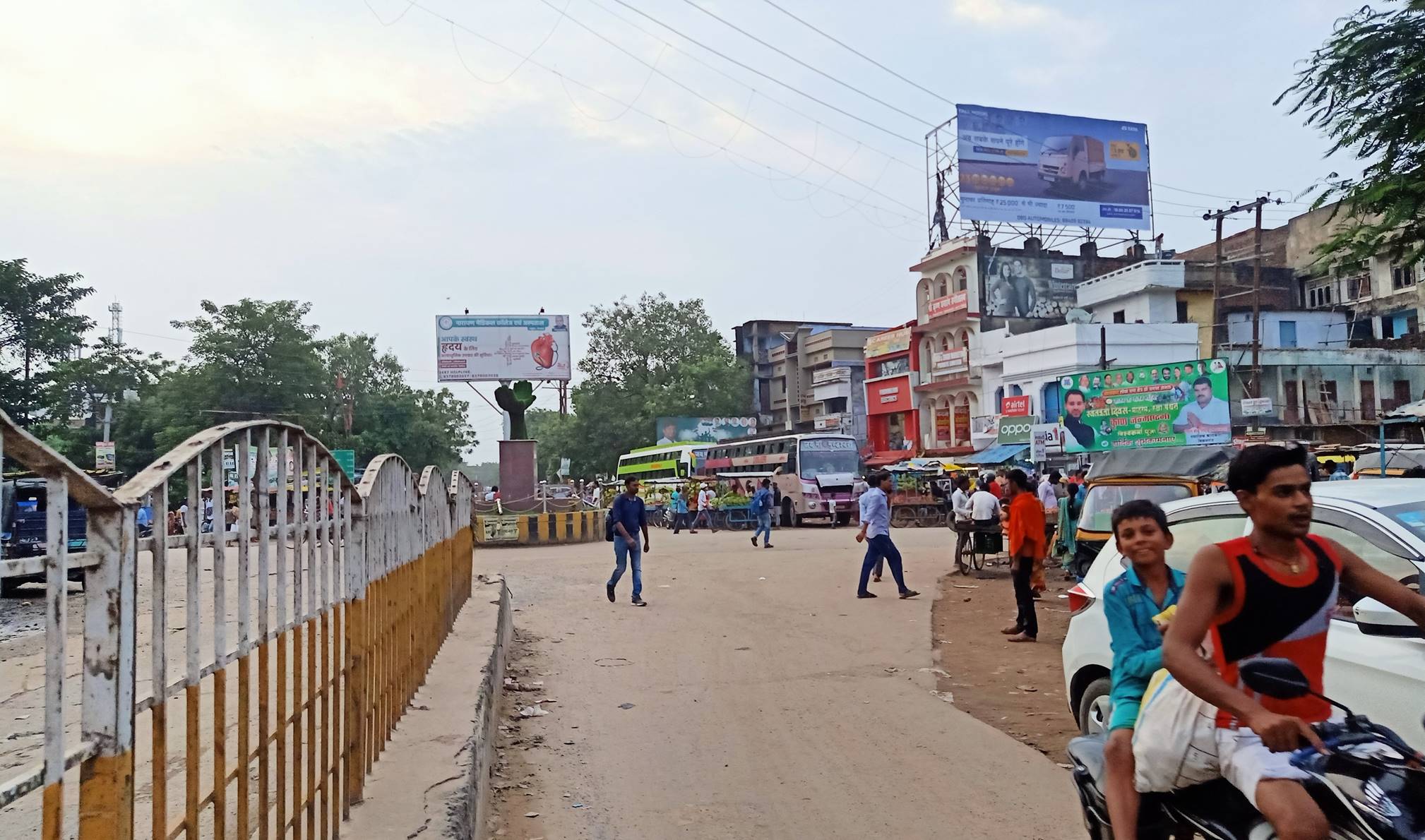 Outdoor Advertising image