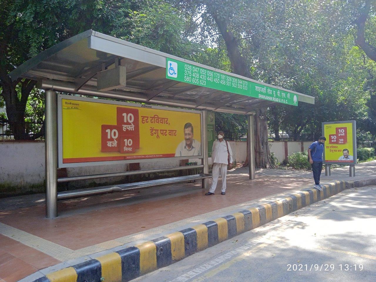 Outdoor Advertising image