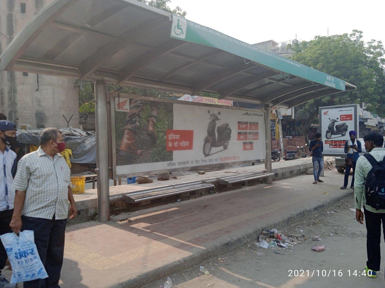 Outdoor Advertising image