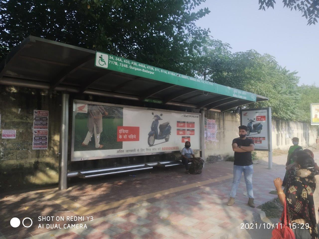 Outdoor Advertising image