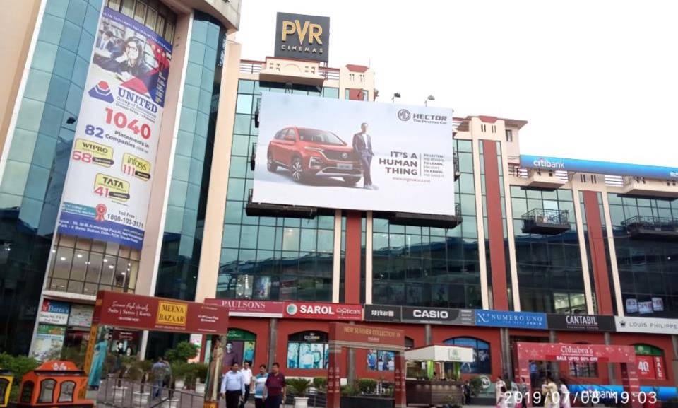 Outdoor Advertising image