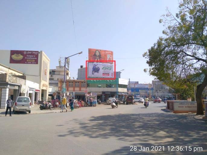 Outdoor Advertising image