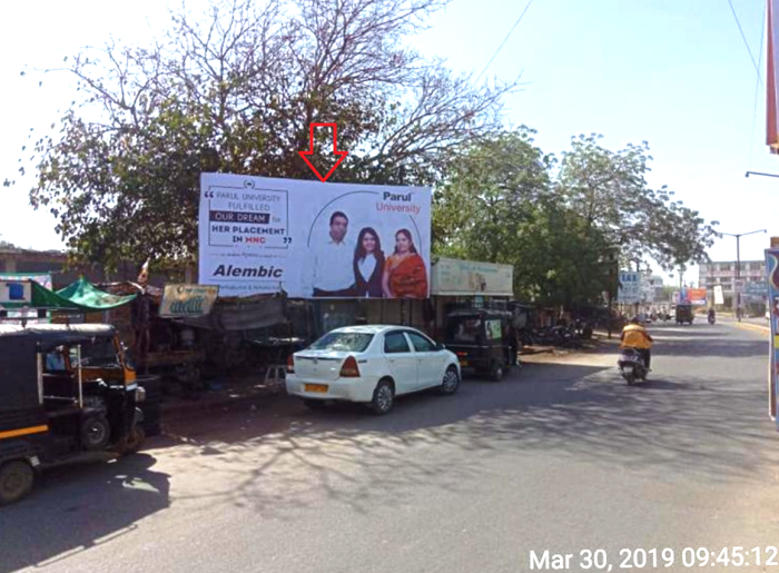 Outdoor Advertising image