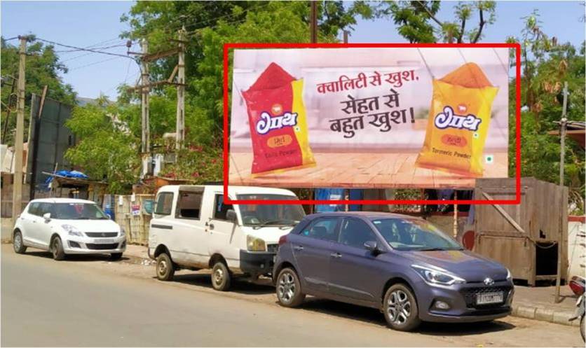 Outdoor Advertising image