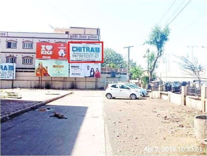 Outdoor Advertising image