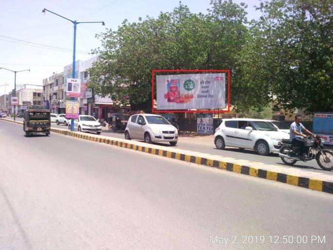 Outdoor Advertising image