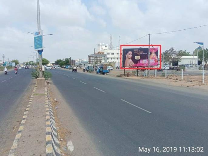 Outdoor Advertising image