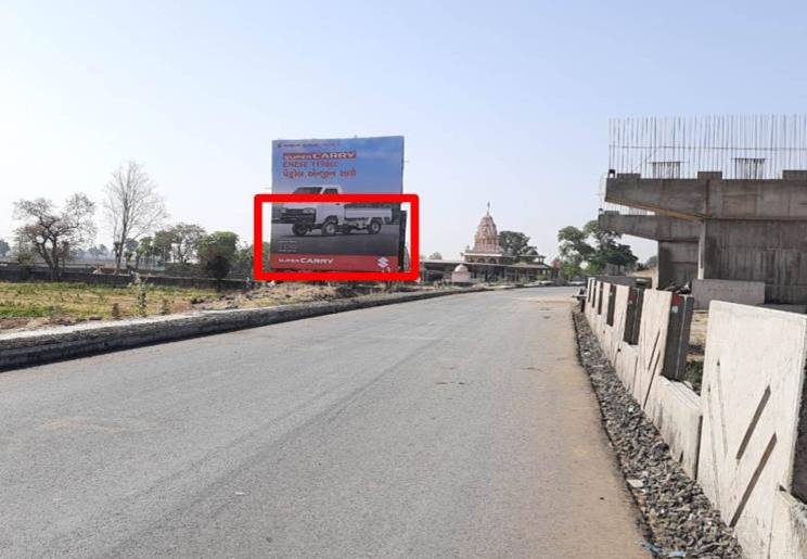 Outdoor Advertising image