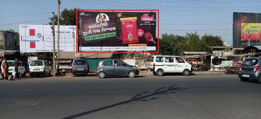 Outdoor Advertising image
