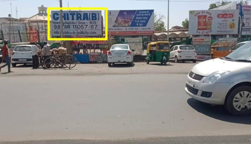 Outdoor Advertising image