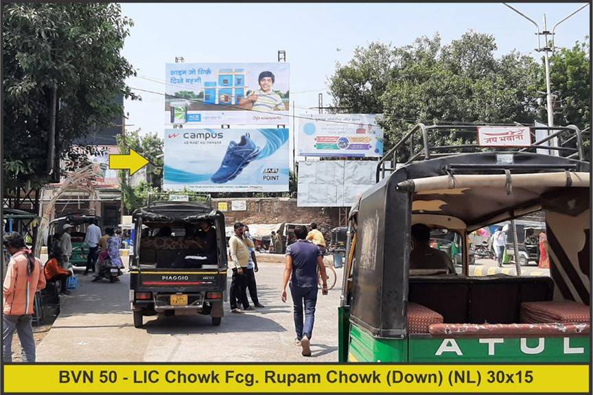 Outdoor Advertising image