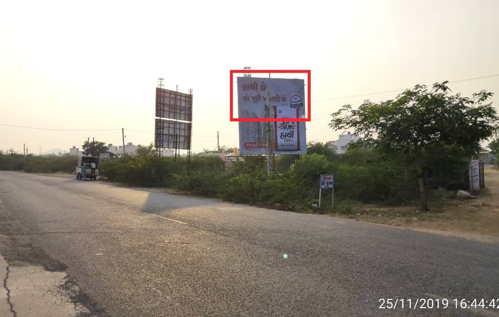 Outdoor Advertising image