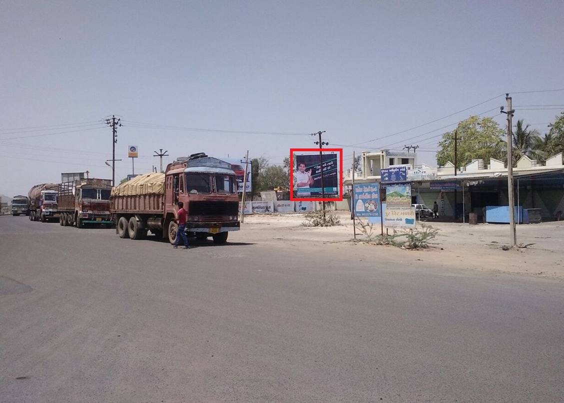 Outdoor Advertising image